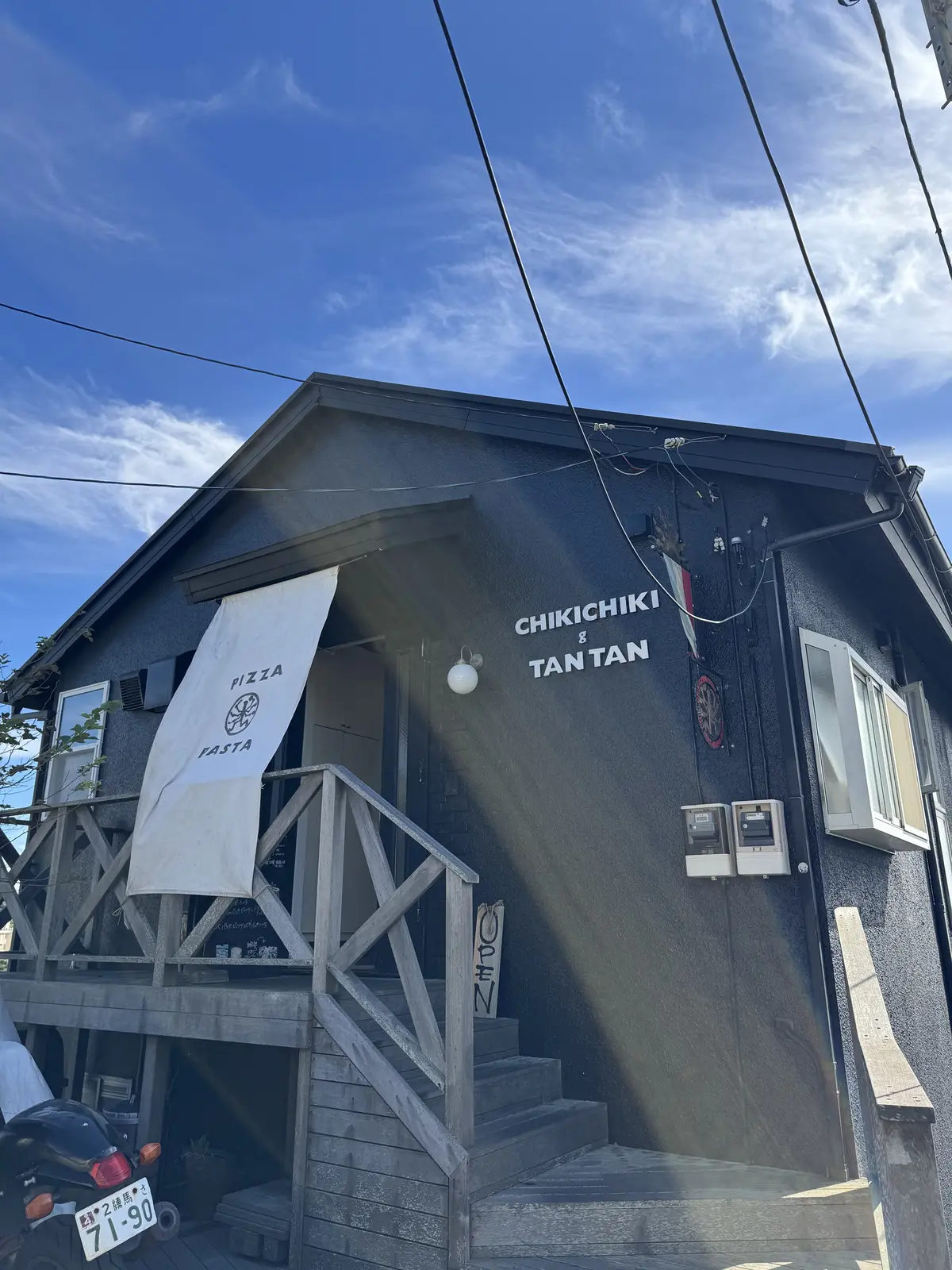 ハーフコートで秋の装いをアップデートの画像_9