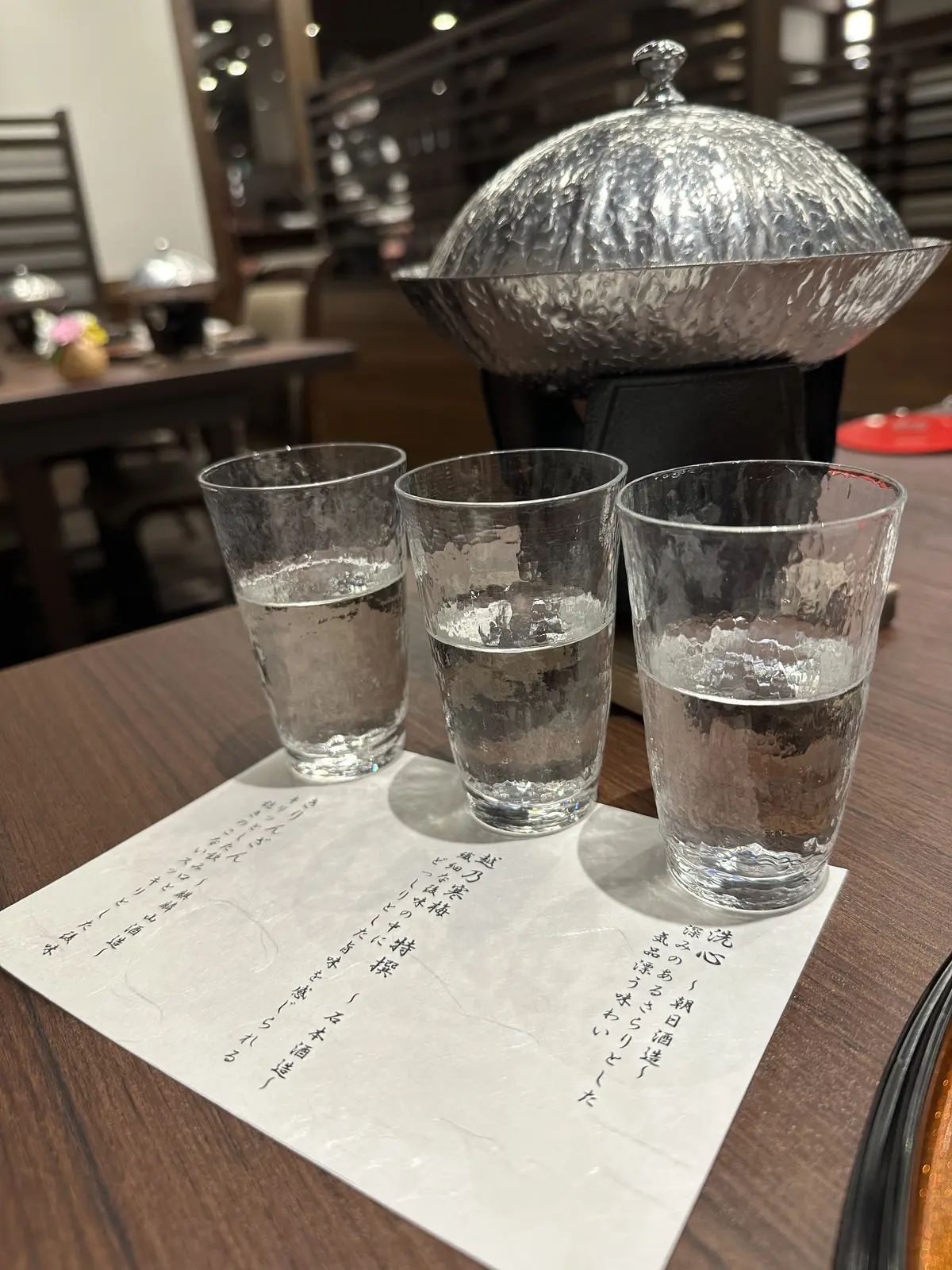 是非一度滞在していただきたいホテル、赤倉の画像_23