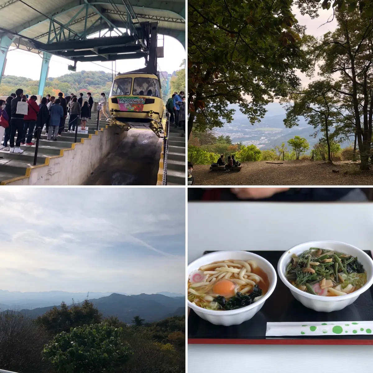 神社お参り散歩〜長瀞の画像_4