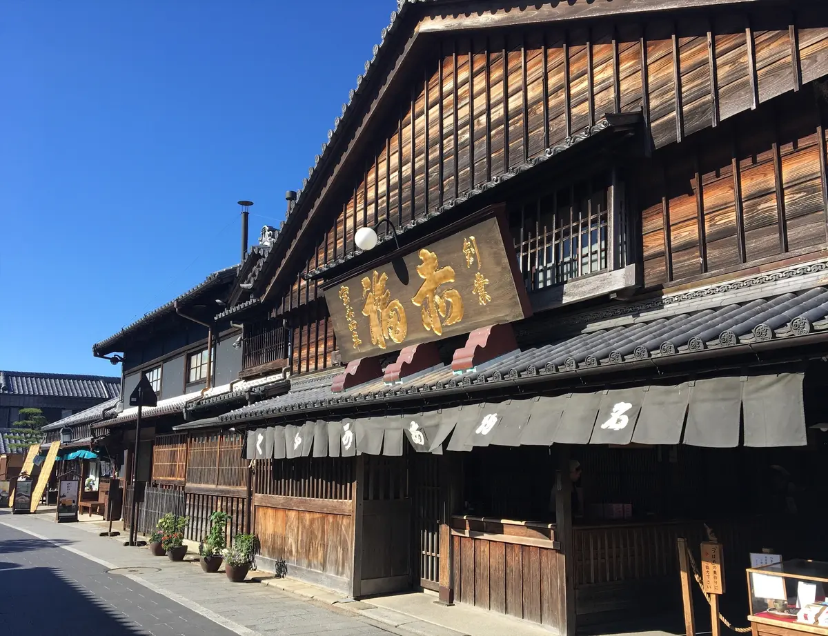 伊勢の旅の画像_2