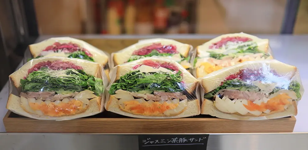 Sandwich 50 (サンドウィッチの画像_3