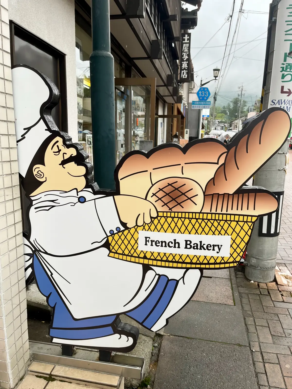 雨の軽井沢への画像_7