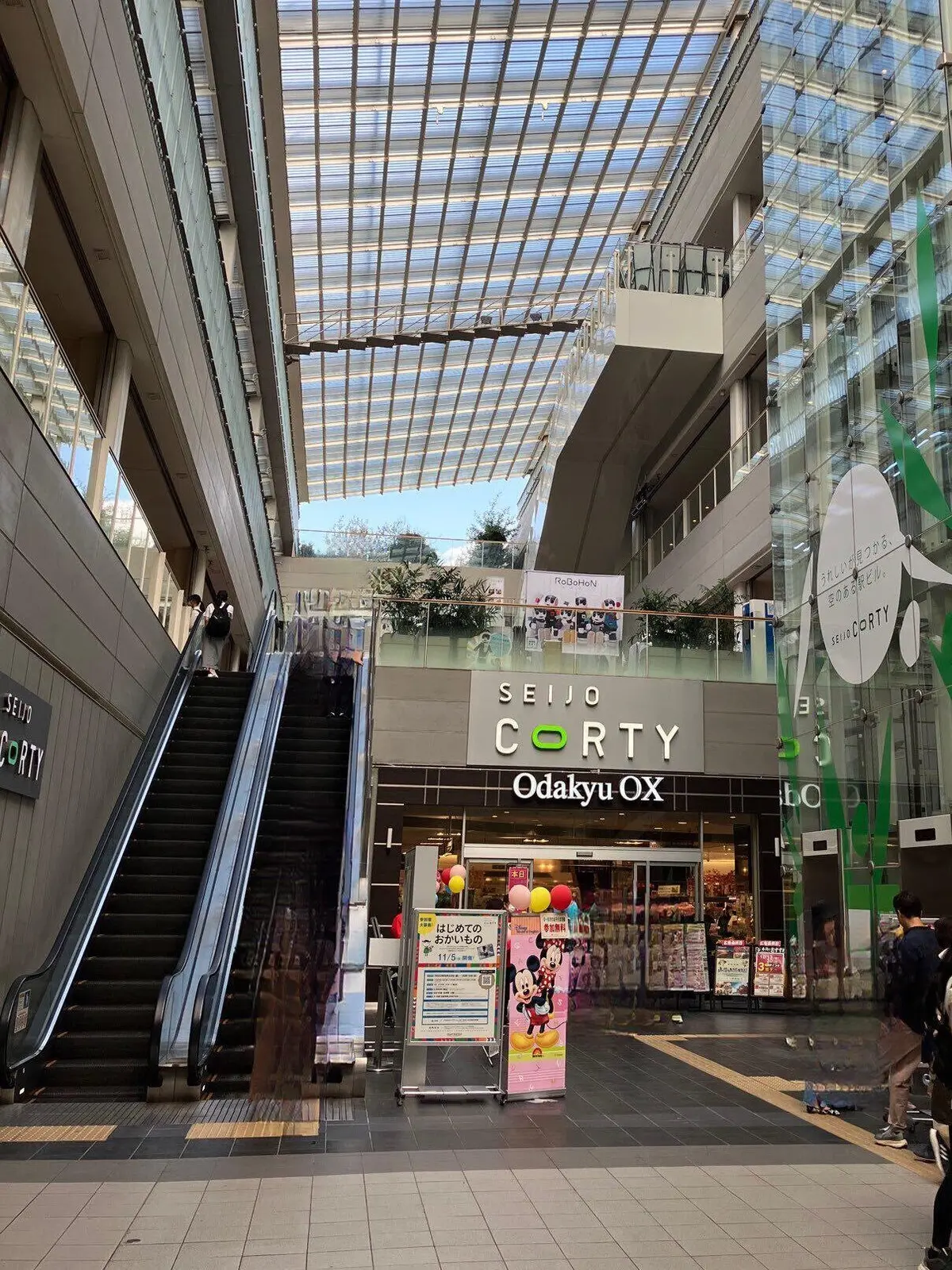 【成城学園前】 成城のお手頃モンブラン4の画像_12