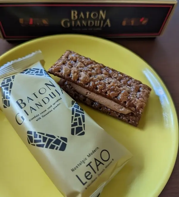 小樽洋菓子舗ルタオ本店