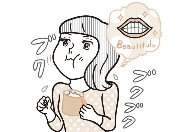 食べたらすぐに口をゆすぐかガムを噛む