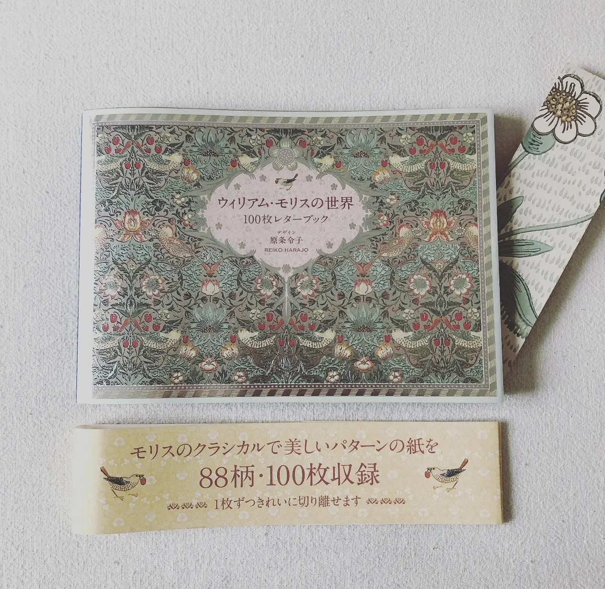 春も初夏も、エプロン日和♩の画像_6