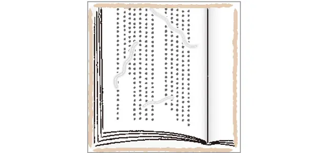 飛蚊（ひぶん）症