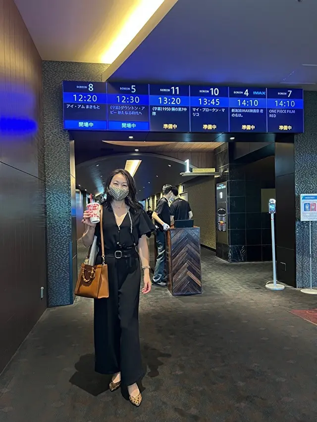 いざ映画館へ〜！