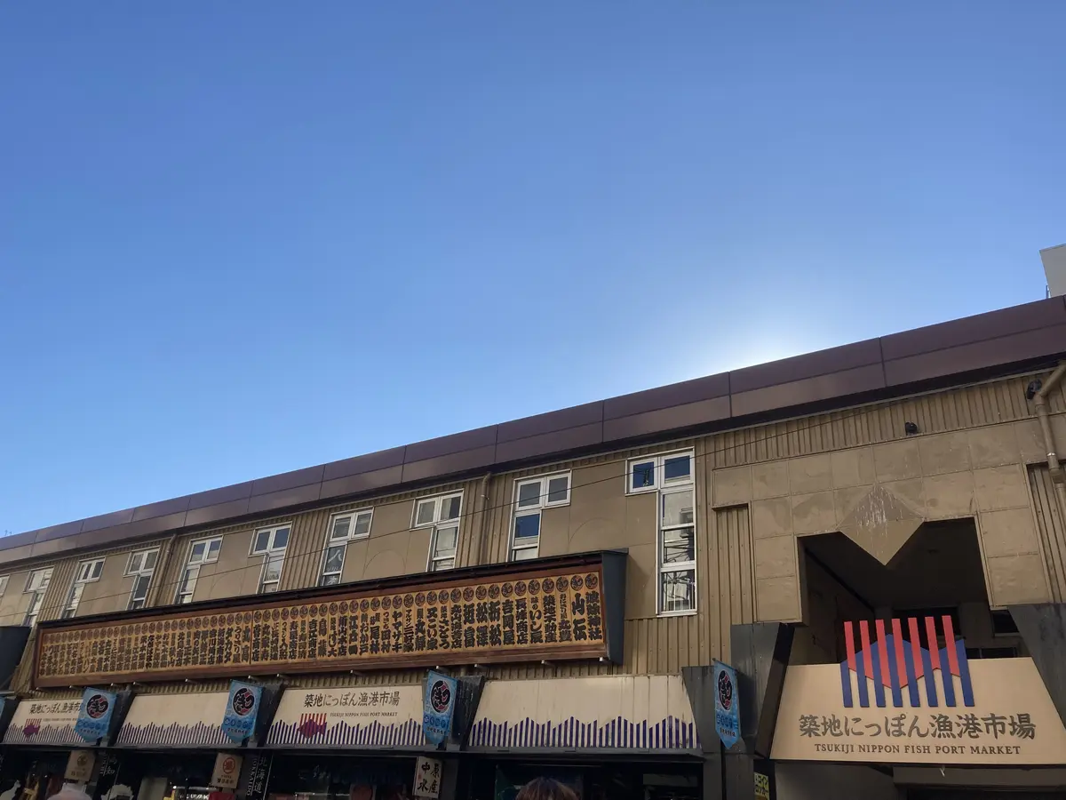 二泊三日の東京旅行とエクラ編集部主催のソの画像_14