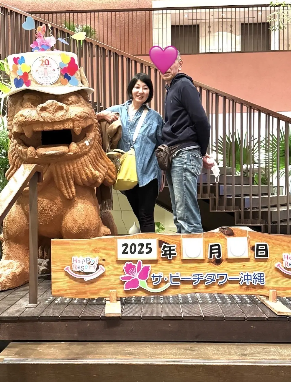 22年ぶりの夫婦沖縄2人旅✈️ vol.の画像_33