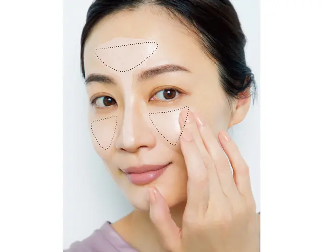 《2》まずは、顔の中心に広げる