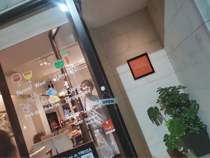 春は色からおしゃれをはじめたい♡の画像_2