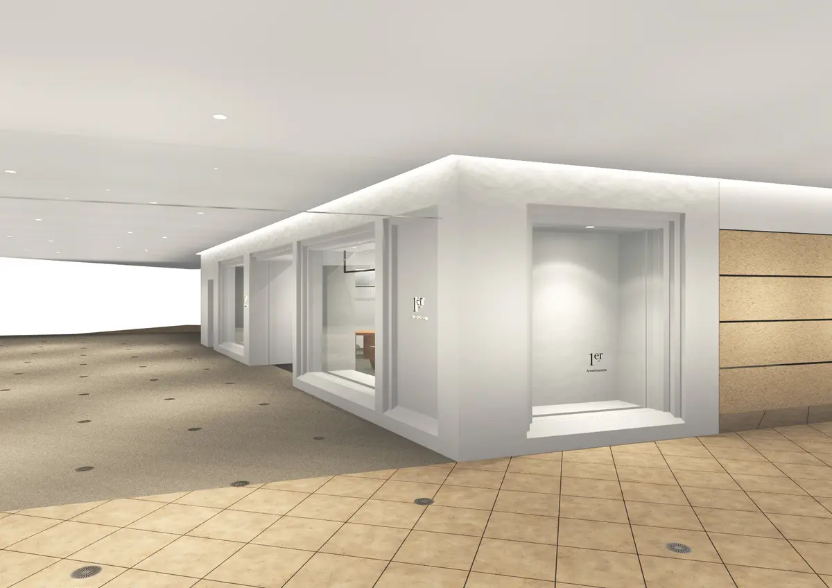 1er Arrondissement(プの画像_2