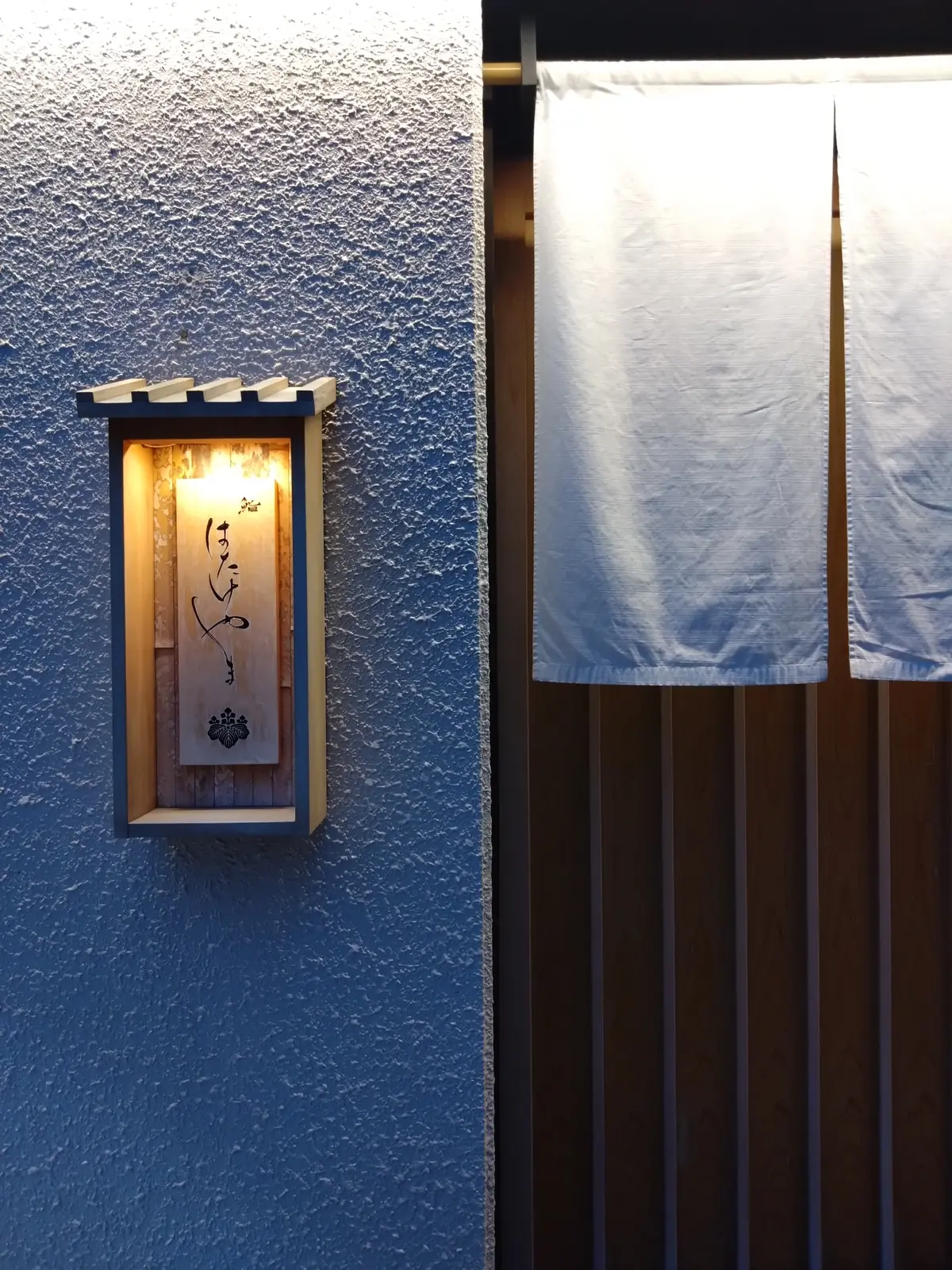 新潟、旅行、女子旅、鮨はたけやま、新潟グランドホテル、40代ファッション、Jマダム