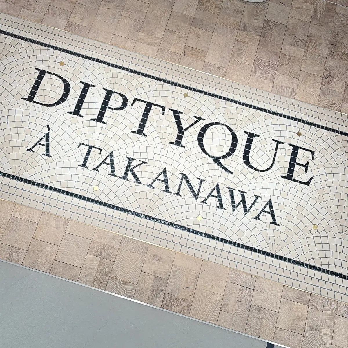 ニュウマン高輪　ディプティック　入口の写真