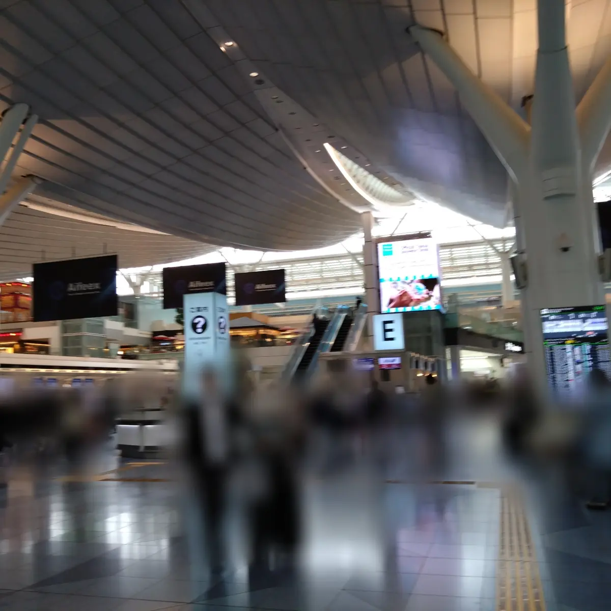 羽田空港第３ターミナル