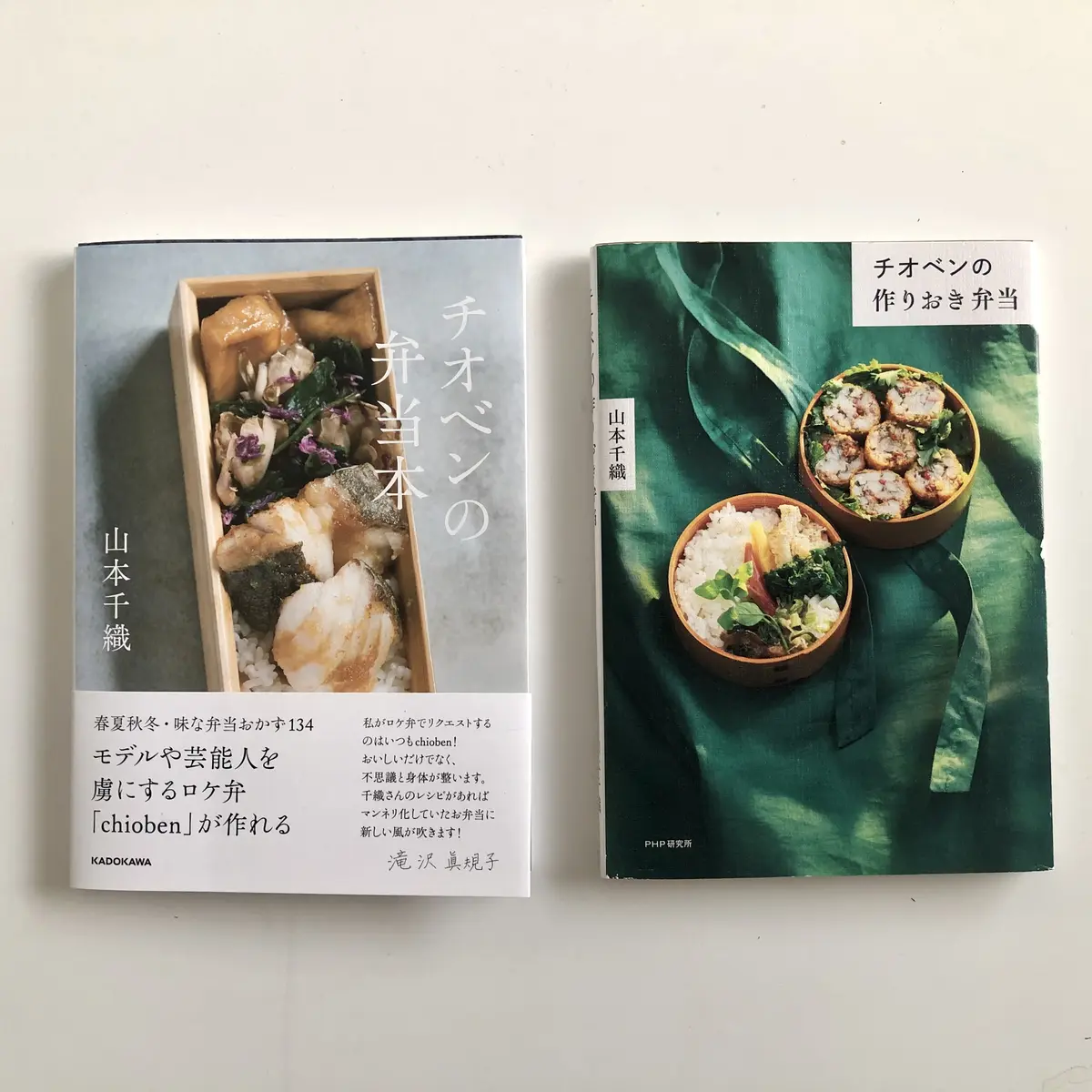 お弁当作り「セカンドシーズン」の画像_4