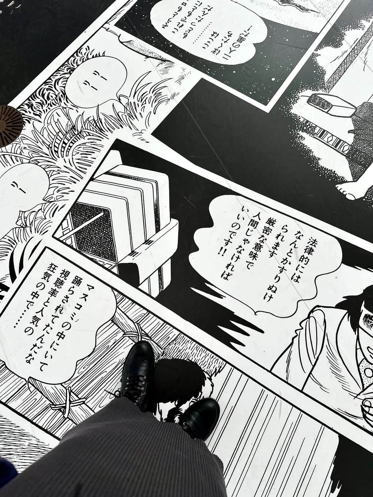 年を重ねたからこそ深く心に沁みる ！『火の画像_9