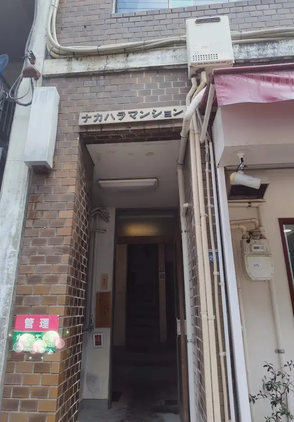 福進堂　花隈店