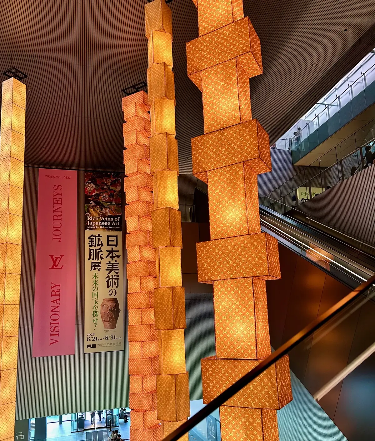 ルイ・ヴィトン「ビジョナリー・ジャーニーの画像_3