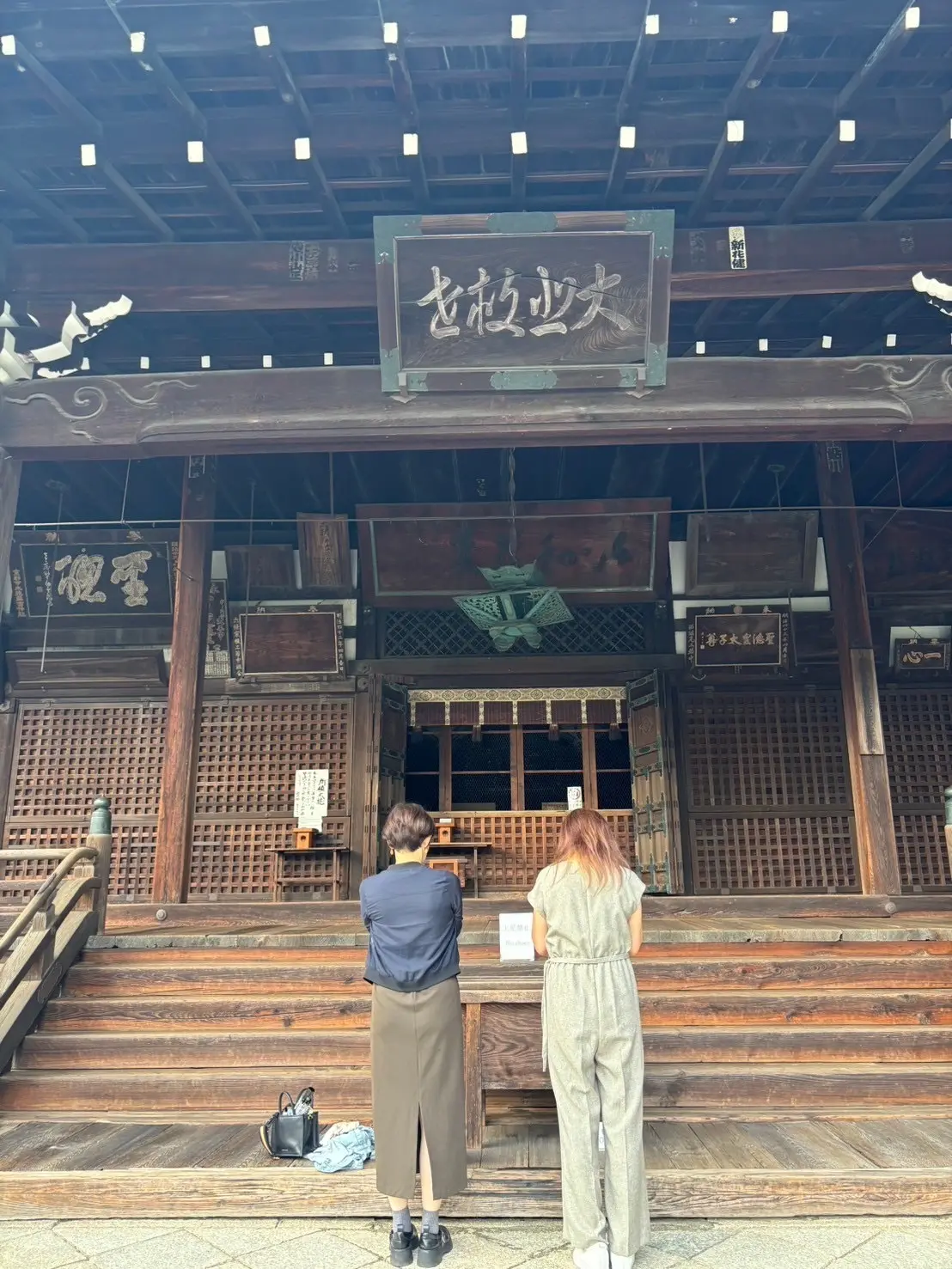 ようこそ、関西へ2@京都 グルメ観光編の画像_9