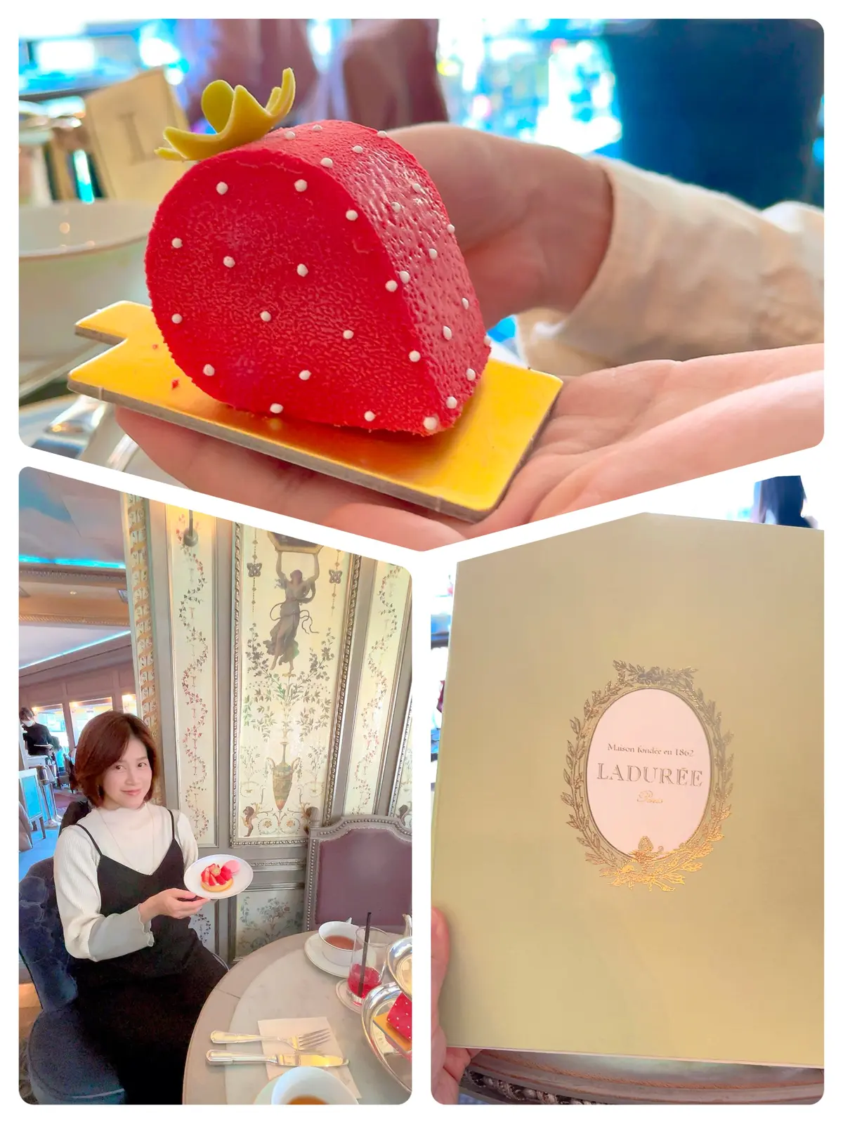 フレーズラデュレ