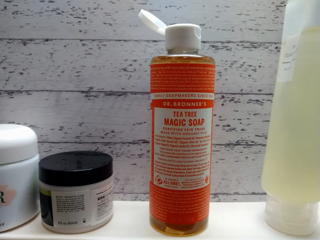 洗面台のティーツリー