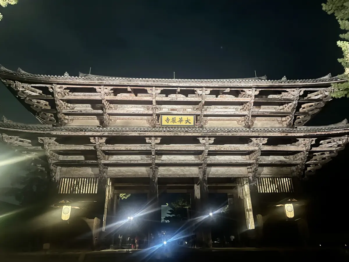 お盆に巡る奈良の旅の画像_5