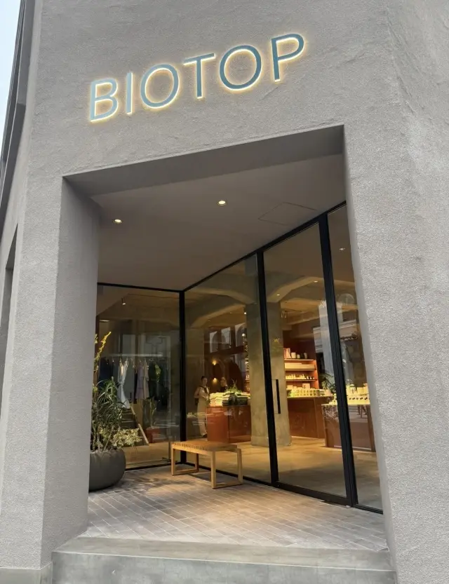 神戸にときめき！おしゃれにときめき！YOの画像_2