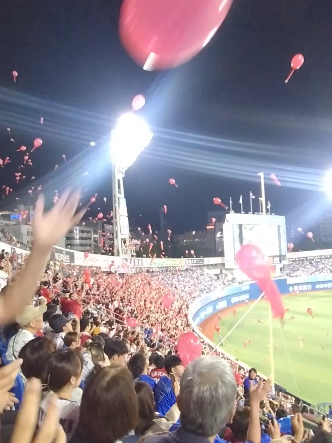 横浜中華街とプリンアラモード、そして野球の画像_3