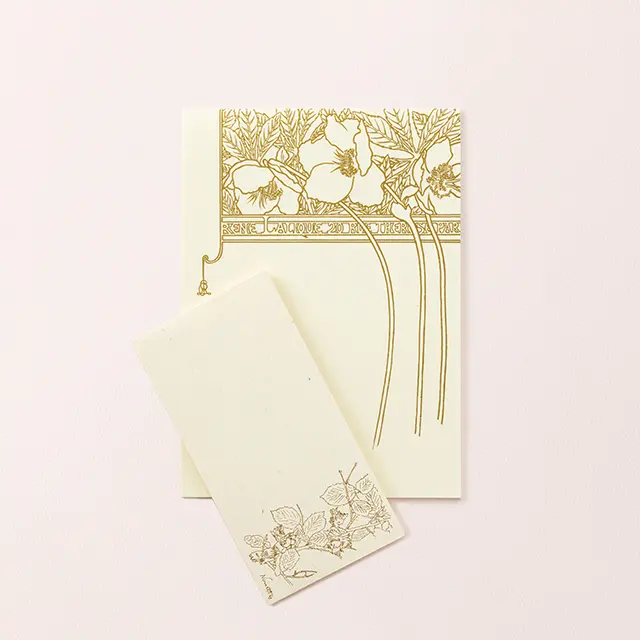 オリジナル便箋・封筒セット （箱根ラリック美術館）