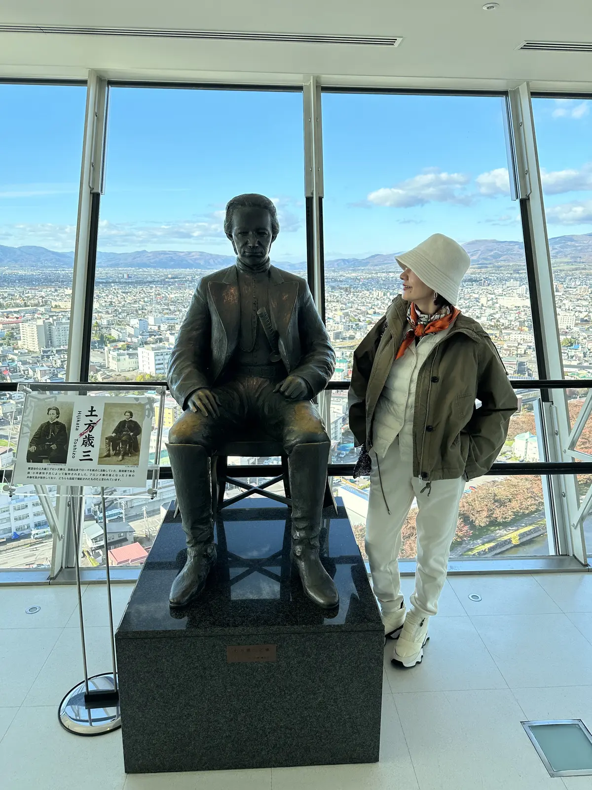 母娘で旅する紅葉の函館の画像_17