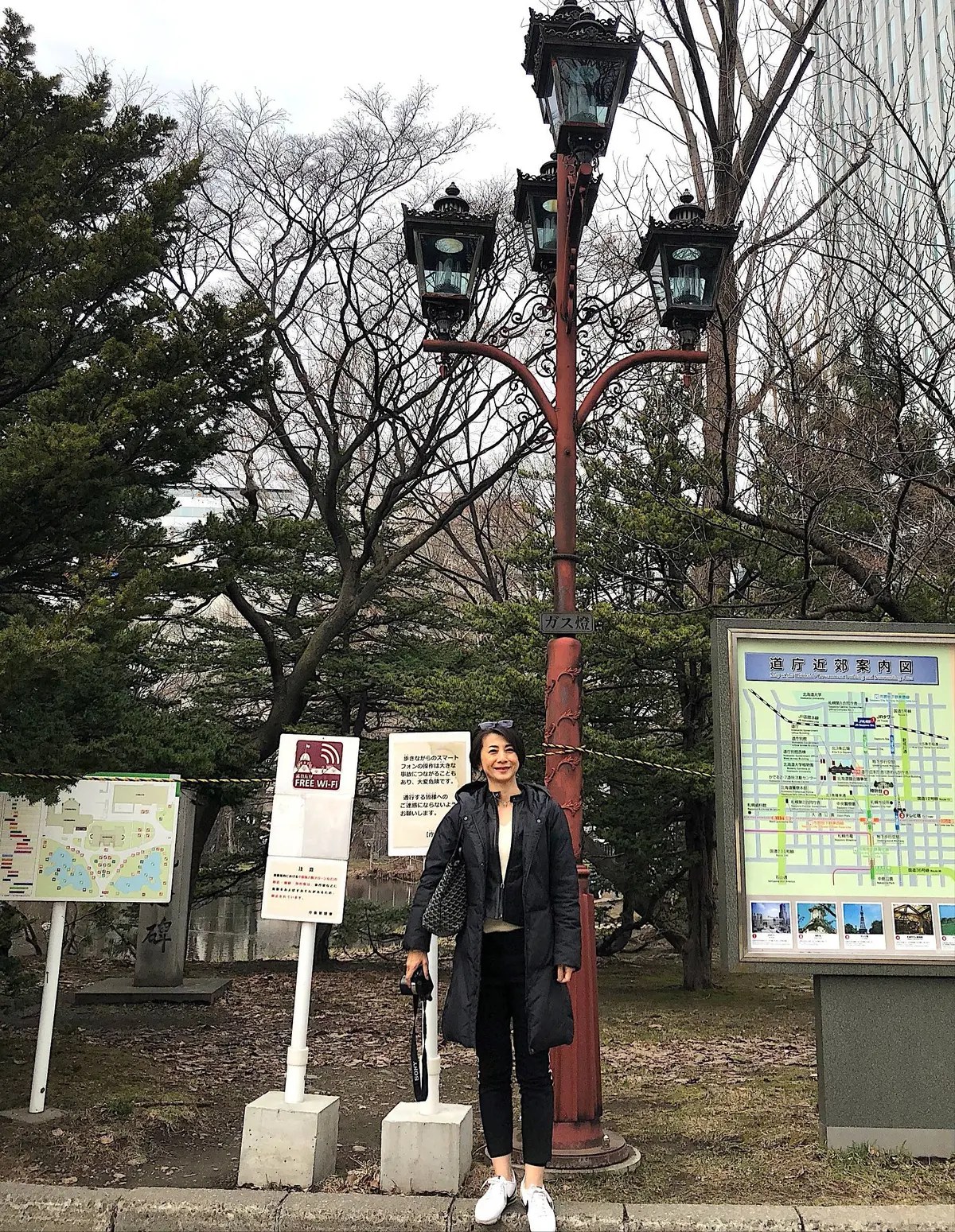 弾丸日帰り北海道の旅 ②の画像_1