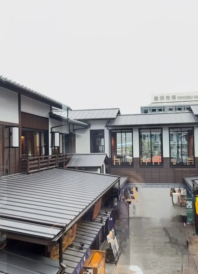 今年オープンの豊洲•千客万来はおいしいもの画像_6