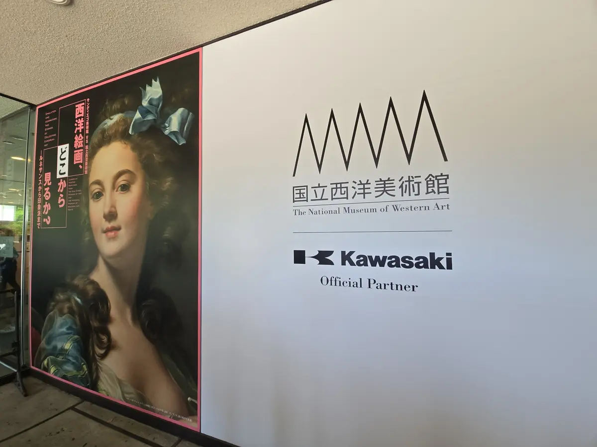 コーディネートで振り返る5月の画像_7