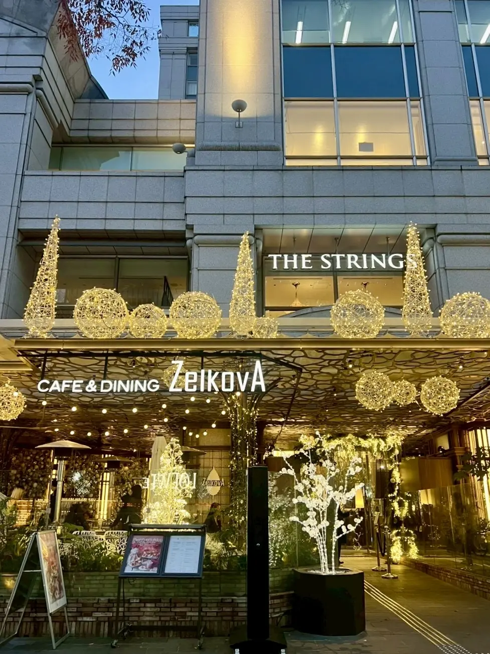 【大人の女性が輝くパーティー】華組とJマの画像_1