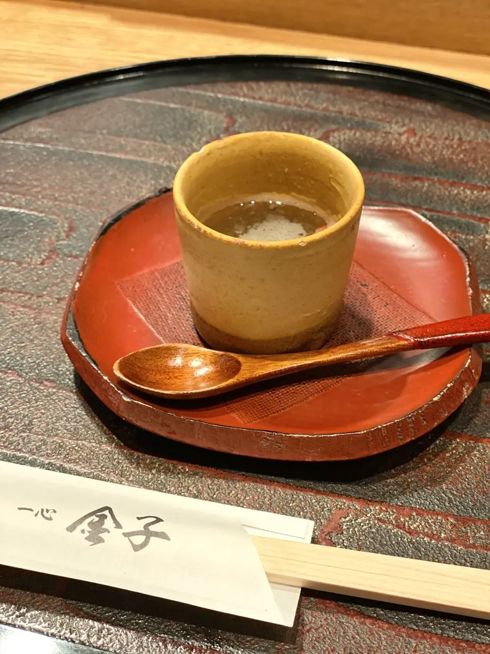 なすのすり流し