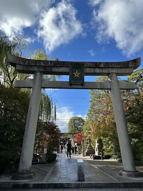 神秘的な晴明神社からスタートした、京都での画像_1