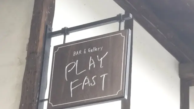 長年の憧れが叶った東京・町田「武相荘」への画像_10