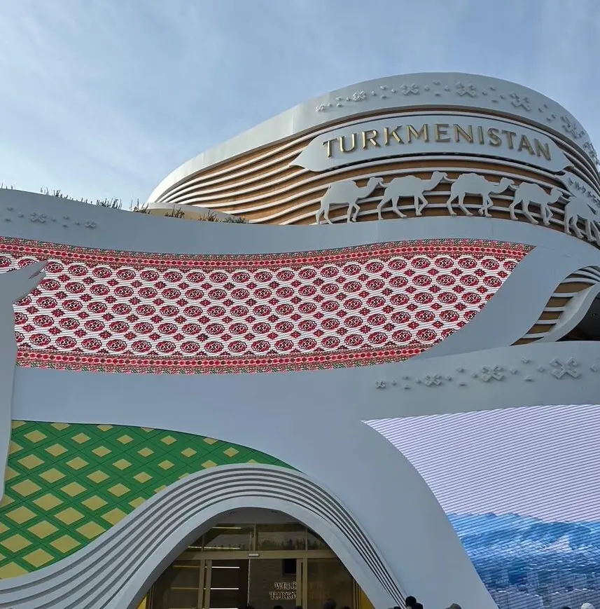 大阪・関西 万博　トルクメニスタン館