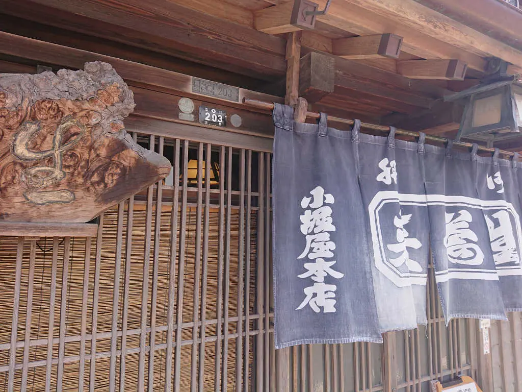 あやめ祭りへの画像_2