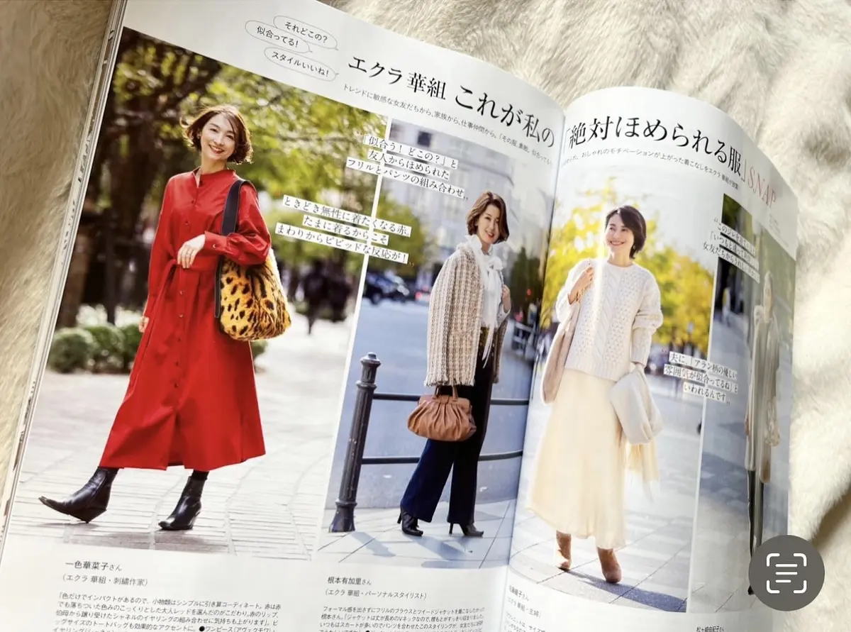 赤ワンピースコーデ３つ☆の画像_2