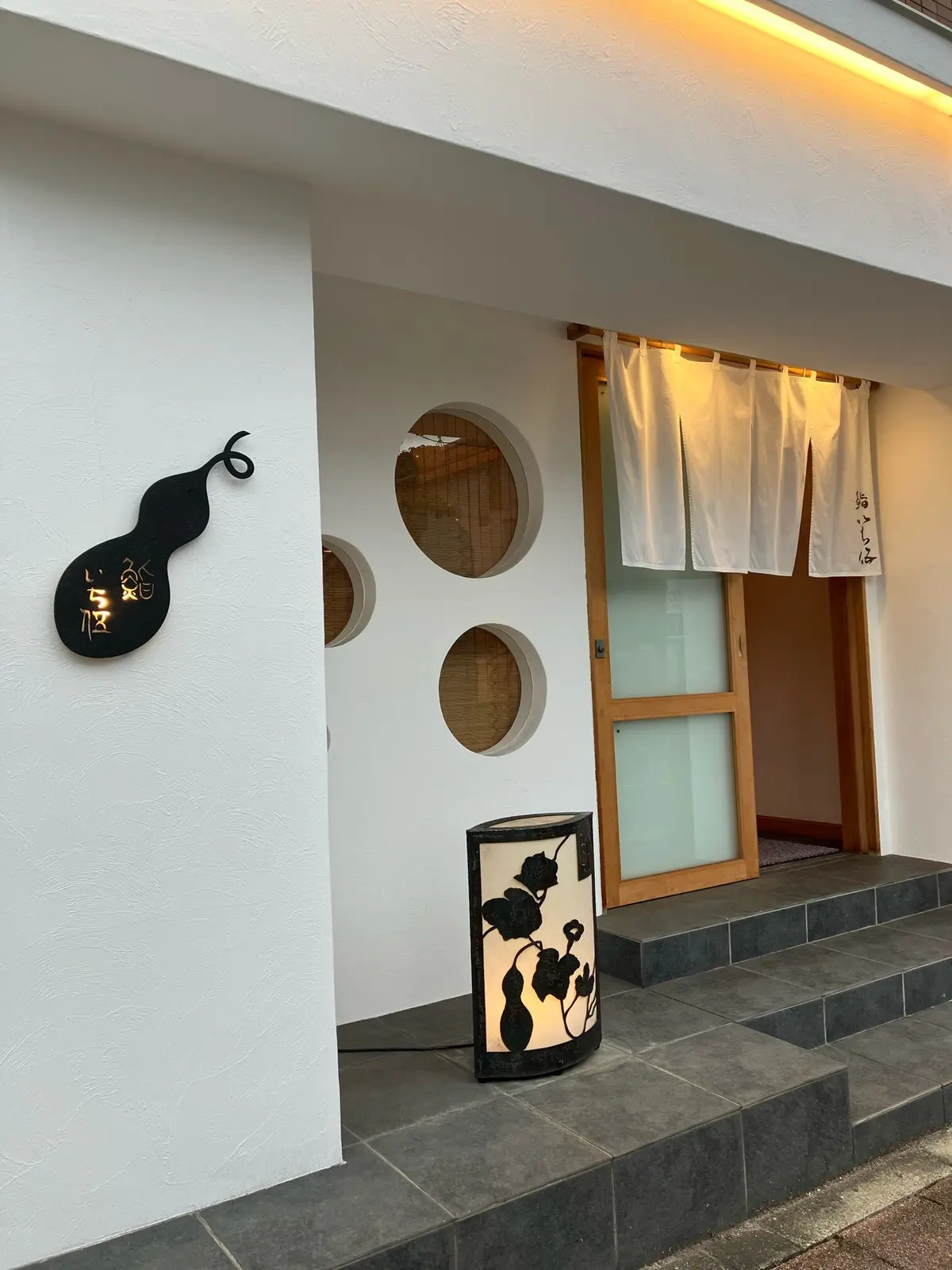 世田谷グルメ　ミシュラン2026   お寿司  千歳烏山　お鮨　誕生日会　おでかけ　外食　江戸前寿司　 ミシュランお寿司　鮨いち伍