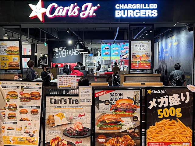 【さかぽんの冒険】チューリップとハンバーの画像_5