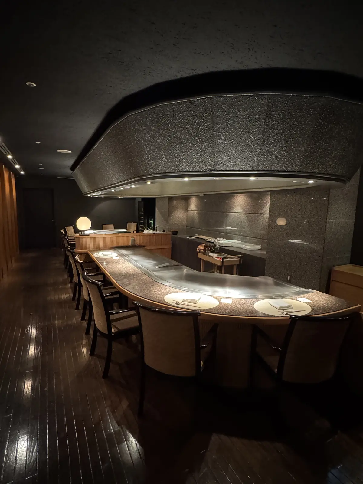 ホテルメトロポリタン山形　最上亭