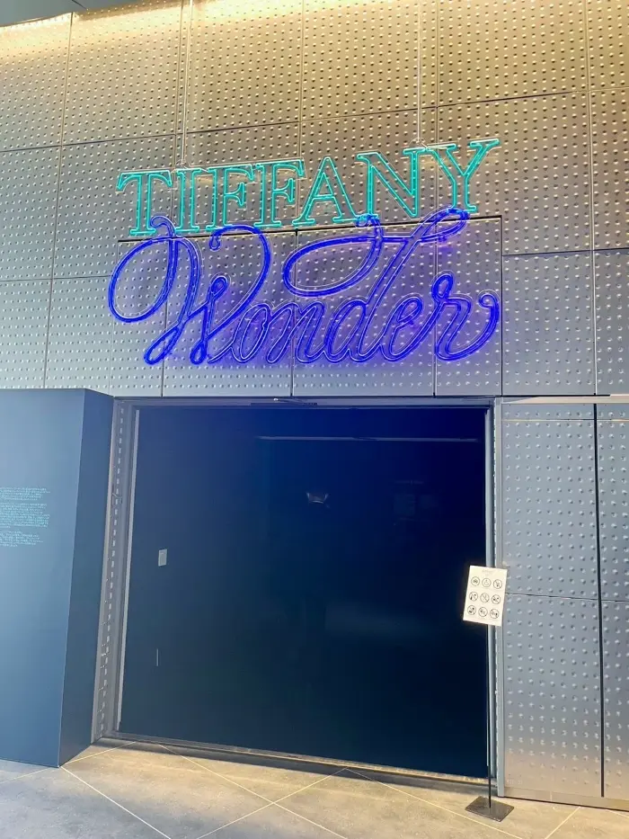 きらめくジュエリーや限定グッズも♪「ティの画像_3