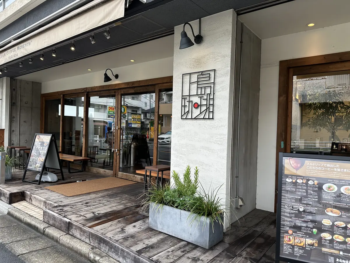 エクラ10月号の特別付録はLeSportの画像_4