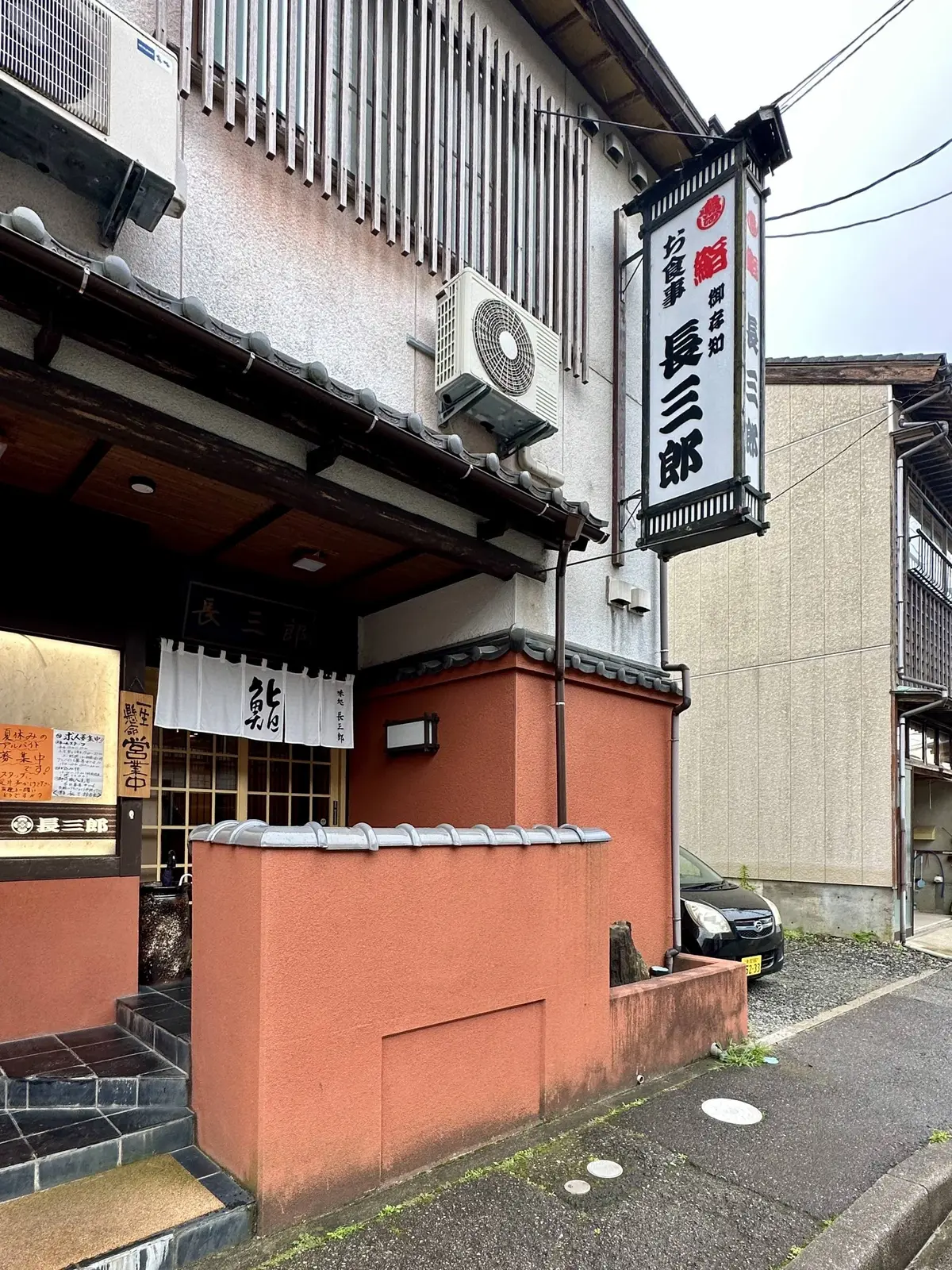 佐渡島旅行〜豊かな自然と歴史に触れる旅①の画像_4