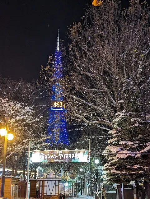 冬コーデに白を取り入れての画像_5