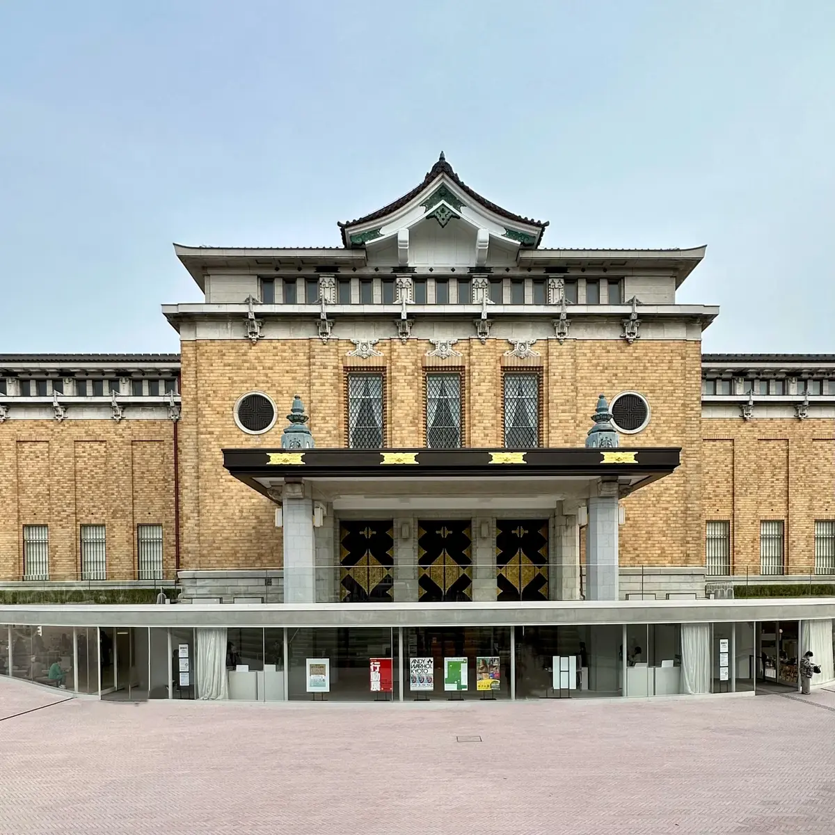 「紅葉とアートを堪能♡京都③」の画像_2